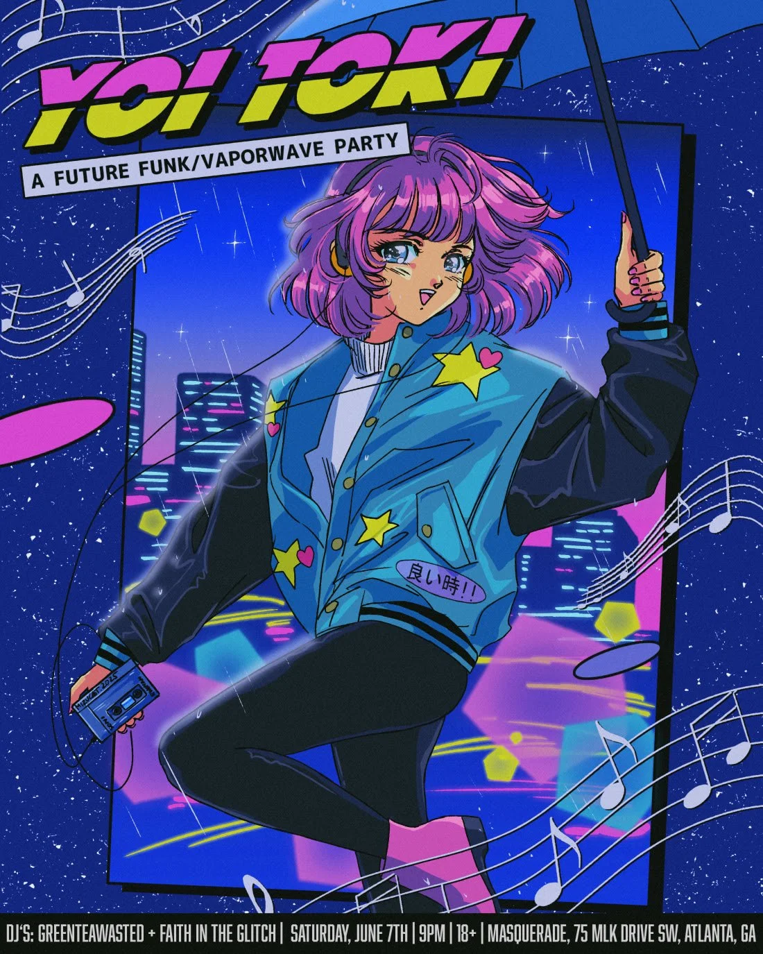 雨露/Aliya Miharu：未開封CD 雨露/Aliya Miharu：未開封CD 雨露/Aliya Miharu：未開封CD 雨露/Aliya